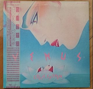 （分類：）位於 。 由 lauman8388 提交（商品編號 1364092009，圖片 1）。簡介： 。
