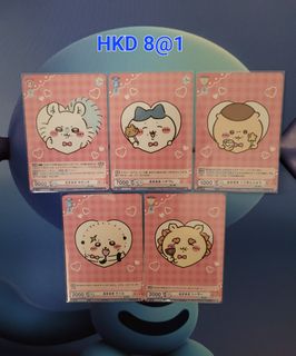 （分類：）位於 。 由 ravenandkit 提交（商品編號 1364115058，圖片 1）。簡介： 。