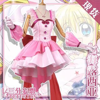 (Category: ) located in . Submitted by kikicchi (Listing ID 1364202938, Image 1). Description: .