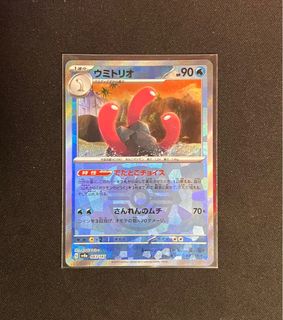 (Category: ) located in . Submitted by spy28 (Listing ID 1364112028, Image 1). Description: .