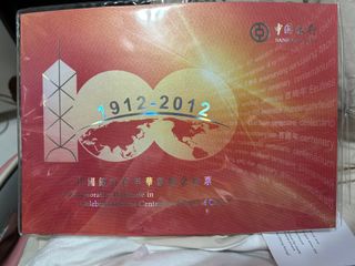 （分類：）位於 。 由 vickytsehk 提交（商品編號 1364305686，圖片 1）。簡介： 。