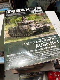 （分類：）位於 。 由 starj2 提交（商品編號 1364248120，圖片 1）。簡介： 。