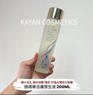 （分類：）位於 。 由 wanok_cosmetics.shop 提交（商品編號 1364388331，圖片 1）。簡介： 。