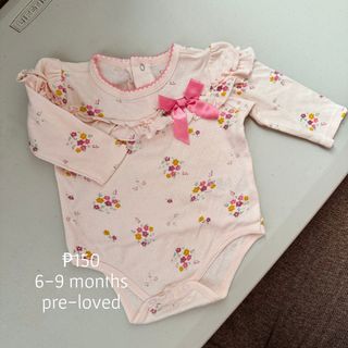 (Category: ) located in . Submitted by lovedthem (Listing ID 1364308122, Image 1). Description: .