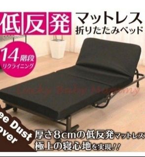 (Category: ) located in . Submitted by furnituresalestore (Listing ID 1364259283, Image 1). Description: .