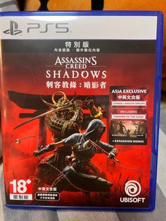 （分類：）位於 。 由 travisin2021 提交（商品編號 1364397622，圖片 1）。簡介： 。