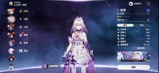 （分類：）位於 。 由 yu94804 提交（商品編號 1364337667，圖片 1）。簡介： 。