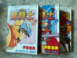 （分類：）位於 。 由 fc9876 提交（商品編號 1364237592，圖片 1）。簡介： 。
