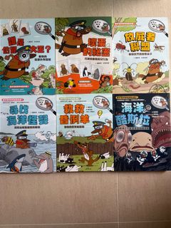 （分類：）位於 。 由 mkmk01 提交（商品編號 1364308875，圖片 1）。簡介： 。