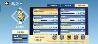 （分類：）位於 。 由 dicesell2 提交（商品編號 1364275052，圖片 1）。簡介： 。
