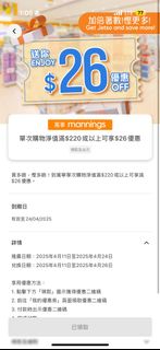 （分類：）位於 。 由 vpsel 提交（商品編號 1364237507，圖片 1）。簡介： 。