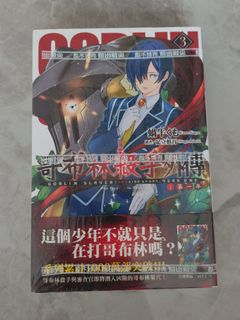 （分類：）位於 。 由 ally_lyc 提交（商品編號 1364232365，圖片 1）。簡介： 。