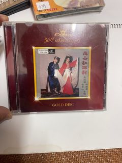 （分類：）位於 。 由 wellone 提交（商品編號 1364324245，圖片 1）。簡介： 。