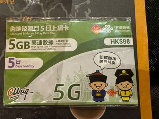 （分類：）位於 。 由 cd877 提交（商品編號 1364294623，圖片 1）。簡介： 。