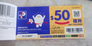 （分類：）位於 。 由 mrchan01 提交（商品編號 1364244149，圖片 1）。簡介： 。