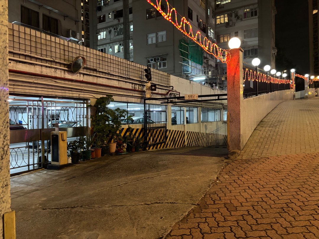 何文田，旺角東 窩打老道萬基大廈私家車位出租，近怡安閣，培正中學，可隨時起租63437681211009112