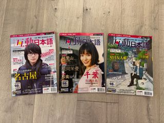 （分類：）位於 。 由 bearcamera 提交（商品編號 1364265801，圖片 1）。簡介： 。