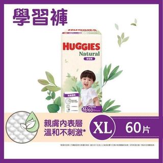 （分類：）位於 。 由 Katrinahoho 提交（商品編號 1364269281，圖片 1）。簡介： 。