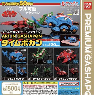 （分類：）位於 。 由 roybic 提交（商品編號 1364386807，圖片 1）。簡介： 。