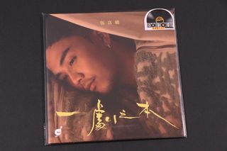 （分類：）位於 。 由 yingwahhk 提交（商品編號 1364286344，圖片 1）。簡介： 。