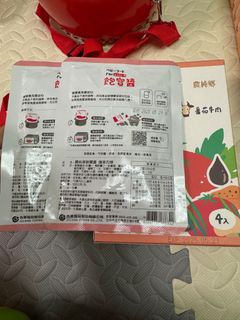 （分類：）位於 。 由 aggie_hung 提交（商品編號 1364230033，圖片 1）。簡介： 。