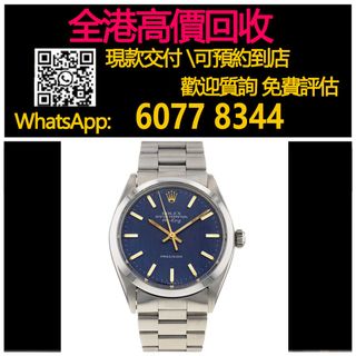 （分類：）位於 。 由 hk60778344 提交（商品編號 1364309043，圖片 1）。簡介： 。