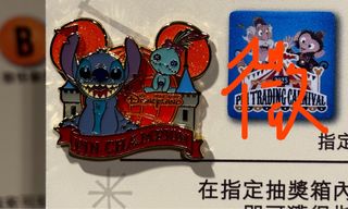 （分類：）位於 。 由 scrumpbb 提交（商品編號 1364363820，圖片 1）。簡介： 。
