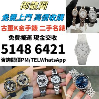 （分類：）位於 。 由 liye08888077383 提交（商品編號 1364270403，圖片 1）。簡介： 。