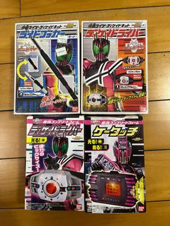 （分類：）位於 。 由 fascinxate24 提交（商品編號 1364381231，圖片 1）。簡介： 。