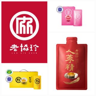 （分類：）位於 。 由 yushimickey 提交（商品編號 1333714671，圖片 1）。簡介： 。