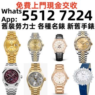 （分類：）位於 。 由 wuaa112329195 提交（商品編號 1364273562，圖片 1）。簡介： 。