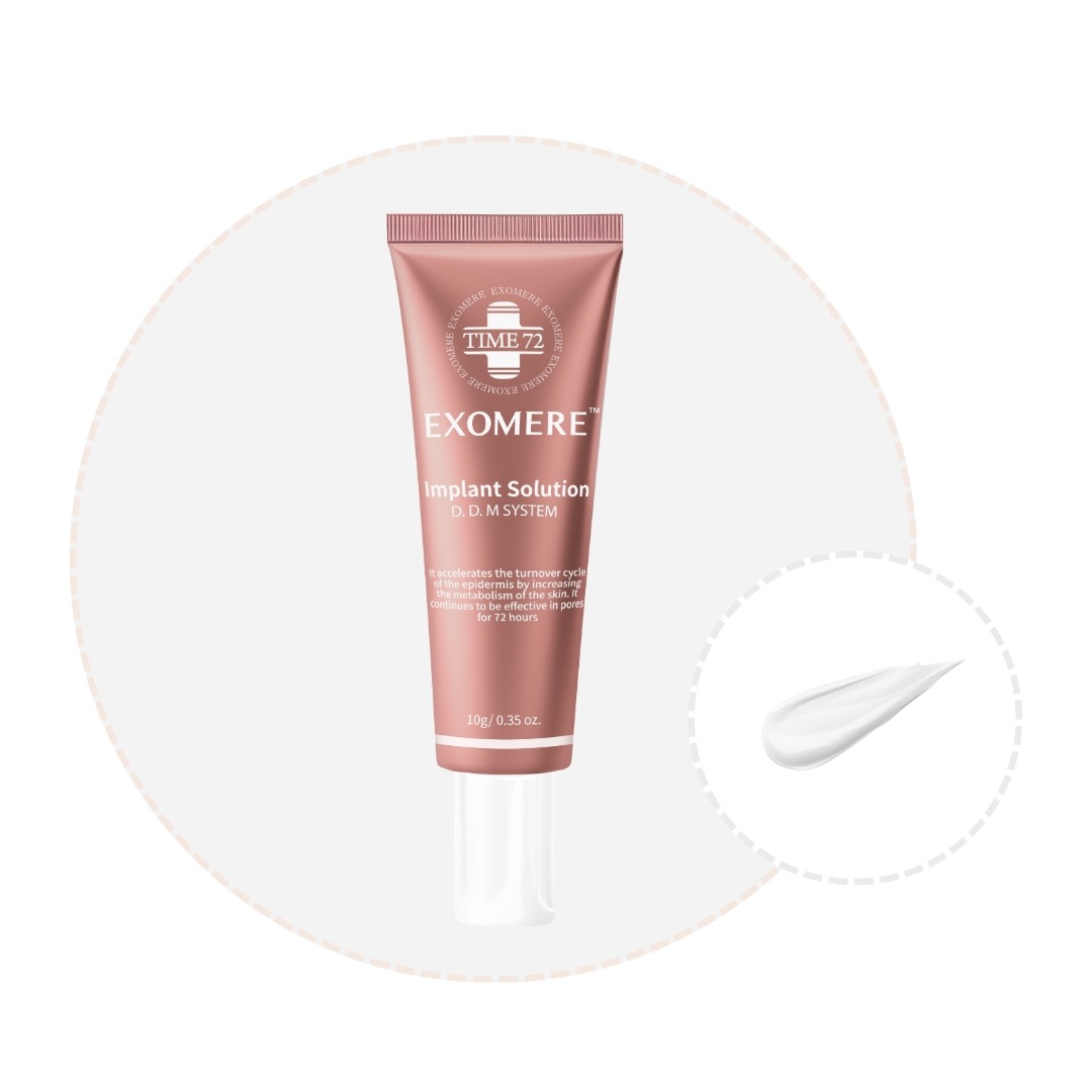Solution EXOMERE 美容液 Implant 10g