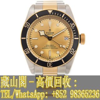（分類：）位於 。 由 whatsapp-98365236 提交（商品編號 1364293872，圖片 1）。簡介： 。