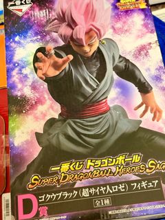 （分類：）位於 。 由 jancc0128 提交（商品編號 1364352232，圖片 1）。簡介： 。