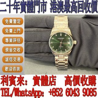 （分類：）位於 。 由 whatsapp-60439085 提交（商品編號 1364241959，圖片 1）。簡介： 。
