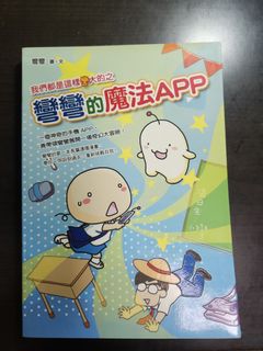 （分類：）位於 。 由 2021t 提交（商品編號 1364337689，圖片 1）。簡介： 。