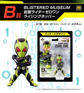 （分類：）位於 。 由 eric_hoho 提交（商品編號 1364348674，圖片 1）。簡介： 。