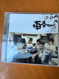 （分類：）位於 。 由 manman2022 提交（商品編號 1364321120，圖片 1）。簡介： 。