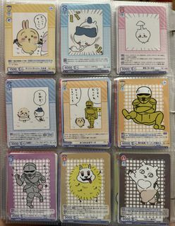 （分類：）位於 。 由 eeveebutter 提交（商品編號 1364243112，圖片 1）。簡介： 。