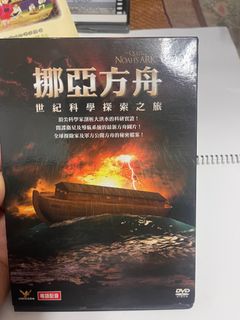 （分類：）位於 。 由 wellone 提交（商品編號 1364314707，圖片 1）。簡介： 。