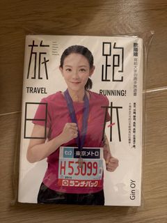 （分類：）位於 。 由 purplesheep1 提交（商品編號 1364240929，圖片 1）。簡介： 。