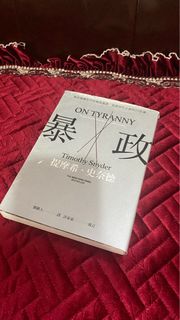 （分類：）位於 。 由 carpetflea 提交（商品編號 1364267857，圖片 1）。簡介： 。