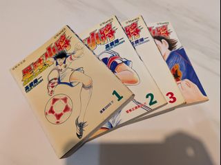 （分類：）位於 。 由 tinkaton 提交（商品編號 1364381531，圖片 1）。簡介： 。