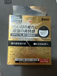 （分類：）位於 。 由 f27scebkqv 提交（商品編號 1364232132，圖片 1）。簡介： 。