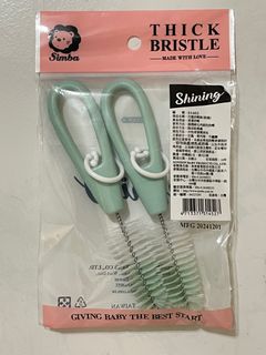 （分類：）位於 。 由 llshinxshinll 提交（商品編號 1364384816，圖片 1）。簡介： 。