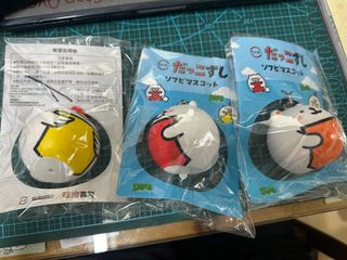 （分類：）位於 。 由 ngangay 提交（商品編號 1364363072，圖片 1）。簡介： 。