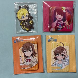 (Category: ) located in . Submitted by kotorichan (Listing ID 1364375698, Image 1). Description: .