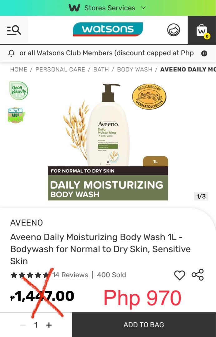 Aveeno Daily Moisturising wash (Category: Bath) located in Quezon City. Submitted by mthereser43807 (Listing ID 1364271925, Image 1). Description: .