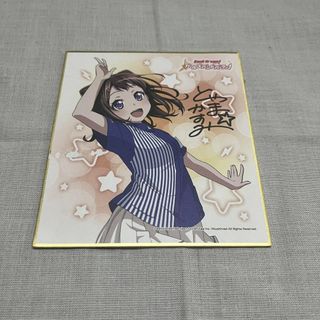 (Category: ) located in . Submitted by hanazonomarket (Listing ID 1364376467, Image 1). Description: .