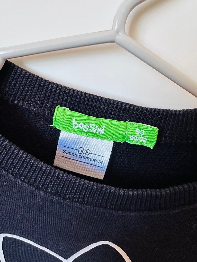 bossini kids jacket/pullover (Category: Babies & Kids Fashion) located in Cabuyao City. Submitted by mgcleaned (Listing ID 1364255541, Image 2). Description: size 90 fits 1-2Y .